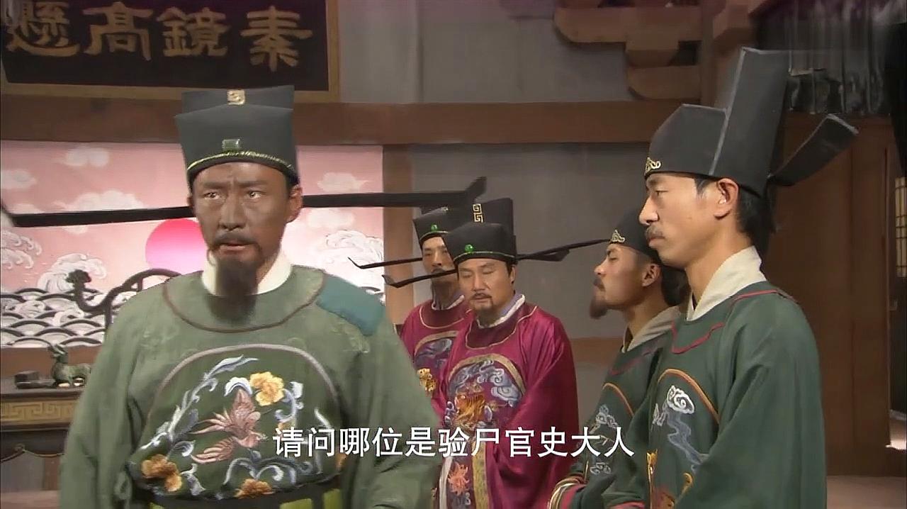 看剧乐不停:悬疑推理影视之包青天合集