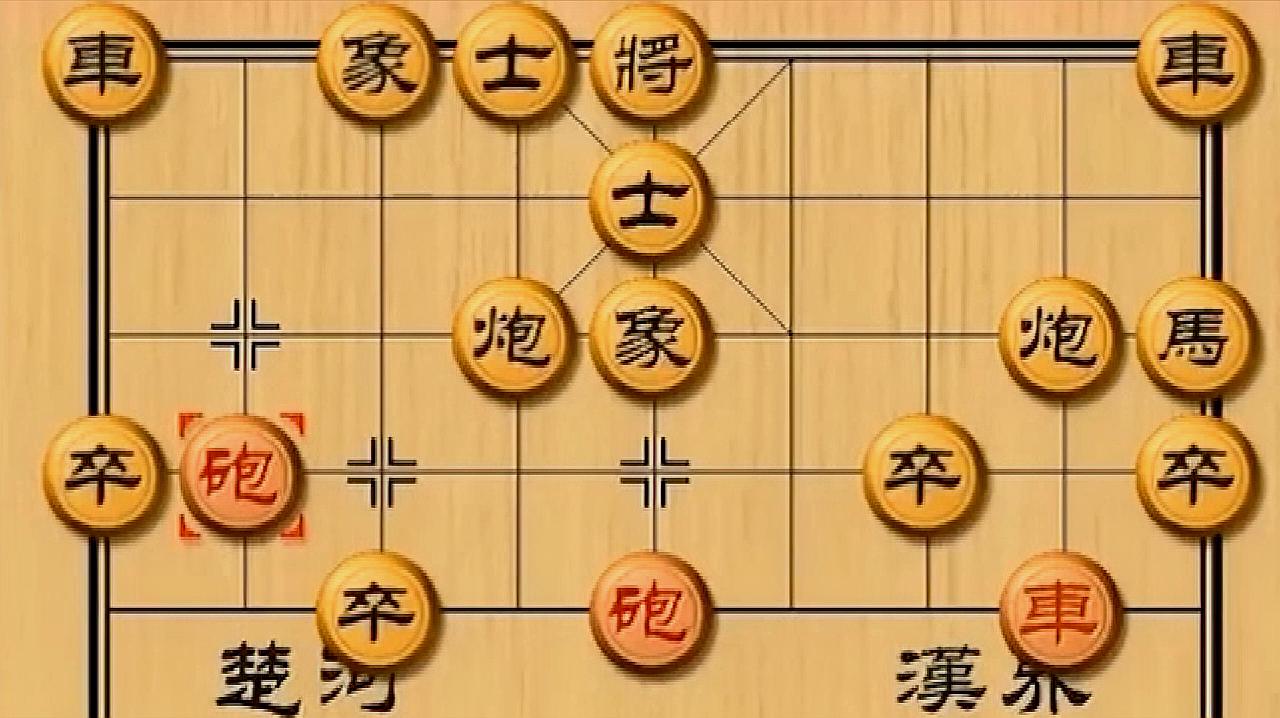 象棋二十四种基本杀法视频,大神教你如何玩象棋,学几招备用