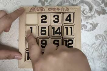 数字华容道解法_百度视频搜索