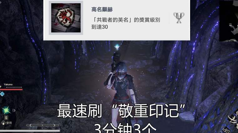 Ps4白金难度排行 百度 Ps4白金难度排行 百度