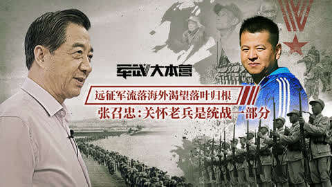 财经郎眼为什么停播(财经郎眼2021年完整版)