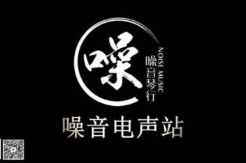 试听squier_百度视频搜索