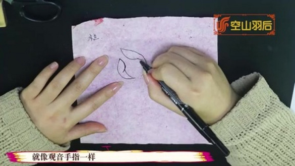 好看易学的刻纸教学,花朵木兰刻法讲解,超精彩的