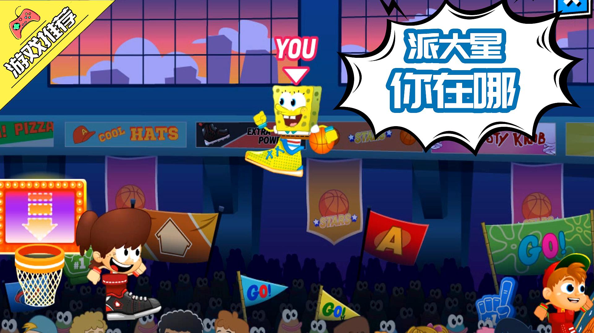 游戏快线:moba游戏《拳皇:全明星》的精彩视频集锦