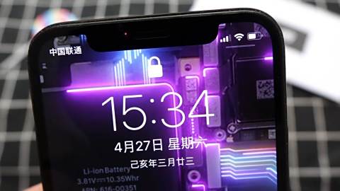 最近很火的iphone电流锁屏壁纸 动态炫光效果太棒了