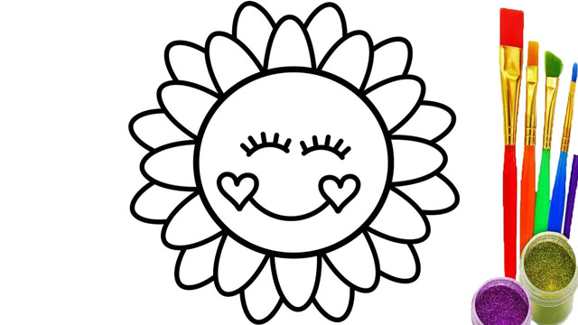 给宝宝画向阳花向日葵简笔画涂色彩