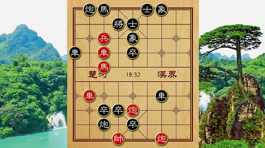 象棋:一盤精彩殺棋,內含多種戰術手段,堪稱經典綜合組殺