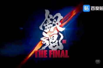 銀魂the Final 百度视频搜索 銀魂the Final 百度视频搜索