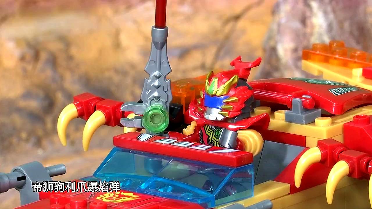 1铠甲勇士酷垒积木大作战:卡魄被左右夹击,召唤帝师前来帮忙 来源