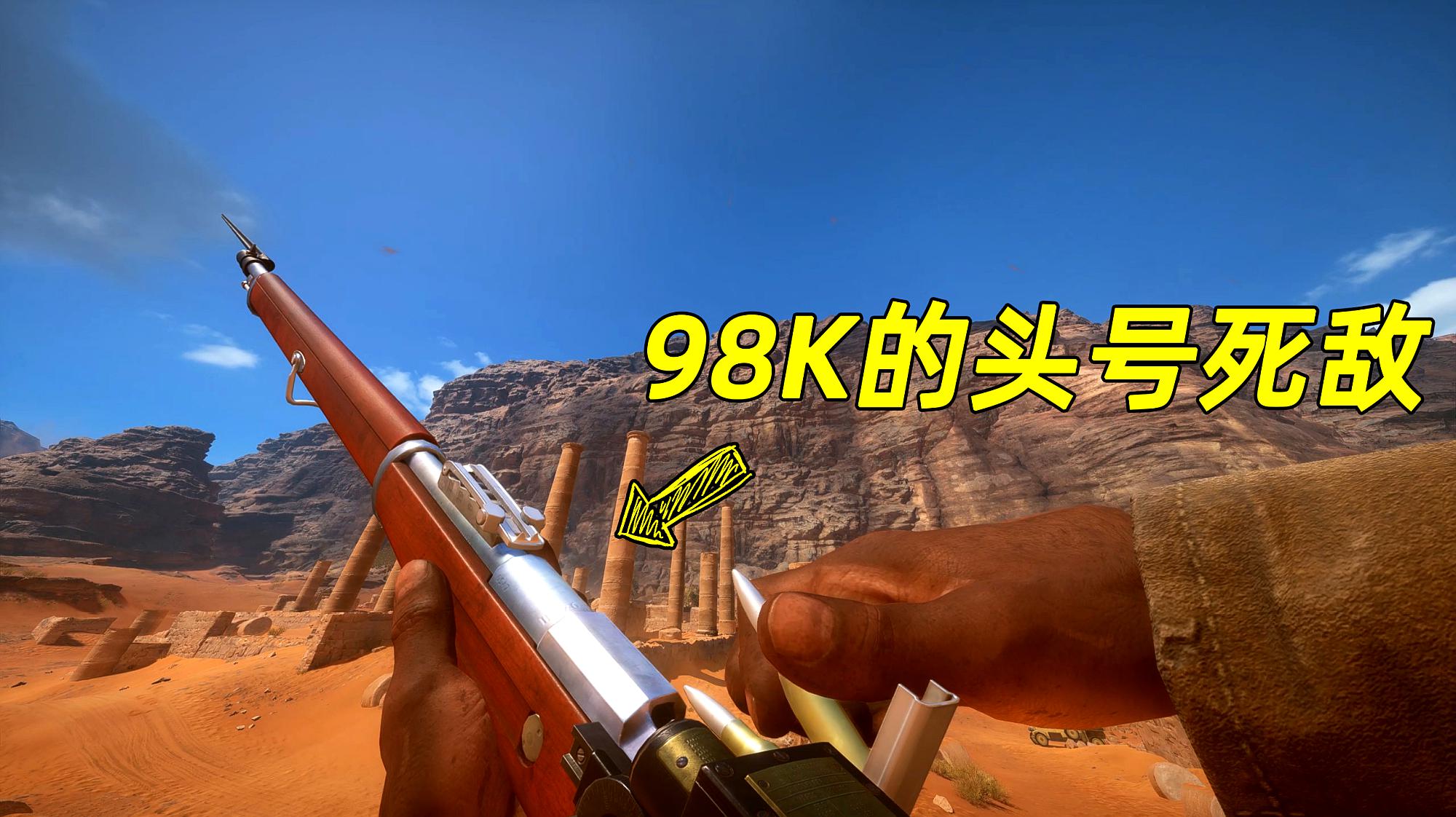 著名神经哥:射击类游戏《战地1》的精彩视频合集(三)