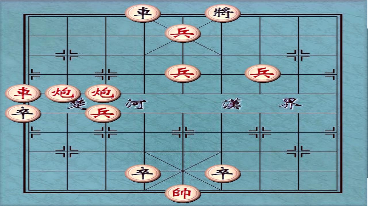 街头残局:双卒临门,第一步就左右为难,许多棋友贪吃"车"惨败