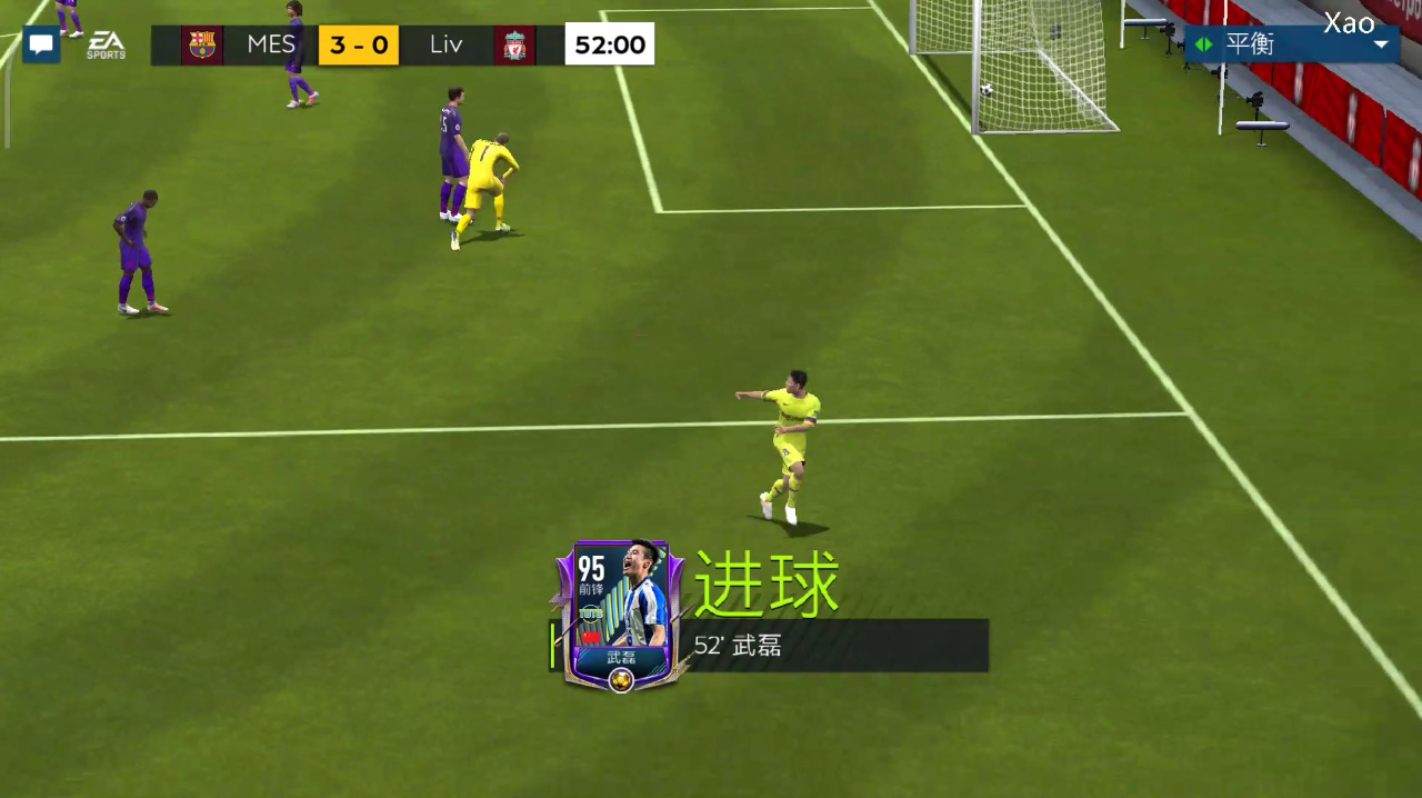 精選遊戲分享:《fifa足球世界》的精彩視頻集錦